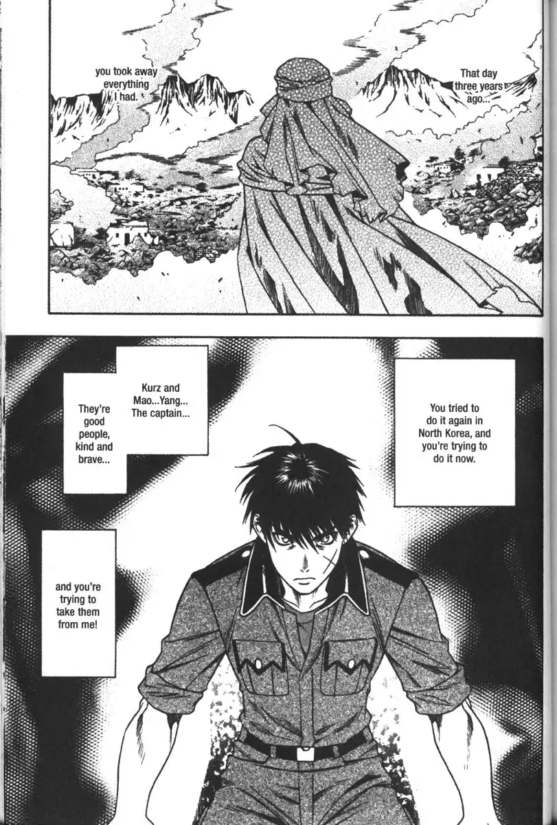 Full Metal Panic Chapter 56 18